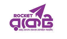 Rocket